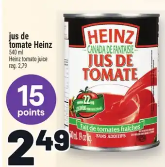 Metro JUS DE TOMATE HEINZ | HEINZ TOMATO JUICE offer