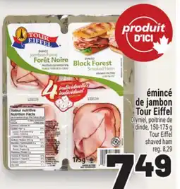 Metro ÉMINCÉ DE JAMBON TOUR EIFFEL | TOUR EIFFEL SHAVED HAM offer