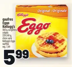 Metro GAUFRES EGGO KELLOGG'S | KELLOGG'S EGGO WAFFLES offer