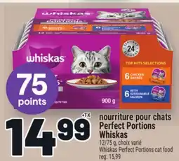 Metro NOURRITURE POUR CHATS PERFECT PORTIONS WHISKAS | WHISKAS PERFECT PORTIONS CAT FOOD offer