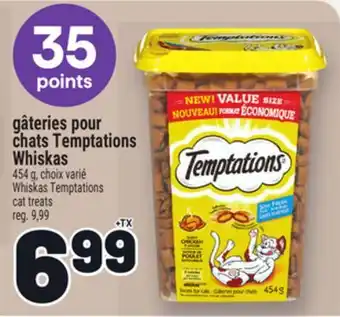 Metro GÂTERIES POUR CHATS TEMPTATIONS WHISKAS | WHISKAS TEMPTATIONS CAT TREATS offer