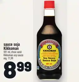 Metro SAUCE SOJA KIKKOMAN | KIKKOMAN SOY SAUCE offer
