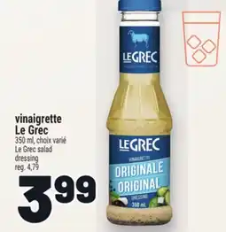 Metro VINAIGRETTE LE GREC | LE GREC SALAD DRESSING offer