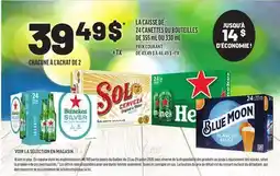 Metro LA CAISSE offer