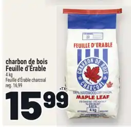 Metro CHARBON DE BOIS FEUILLE D'ÉRABLE | FEUILLE D'ÉRABLE CHARCOAL offer