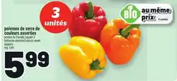Metro POIVRONS DE SERRE DE COULEURS ASSORTIES | HOTHOUSE ASSORTED COLOURS SWEET PEPPERS offer