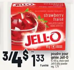 Metro POUDRE POUR GELÉE JELL‑O | JELL-O JELLY POWDER offer