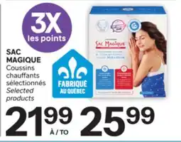Brunet SAC MAGIQUE offer