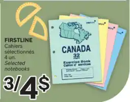 Brunet FIRSTLINE Cahiers sélectionnés offer