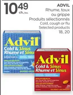 Proxim ADVIL offer