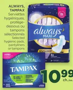 Proxim ALWAYS, TAMPAX Serviettes hygiéniques, protège-dessous ou tampons sélectionnés offer