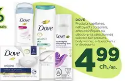 Proxim DOVE Selected hair products, body washes, antiperspirants or deodorants offer