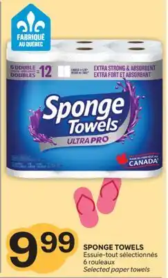 Brunet SPONGE TOWELS offer