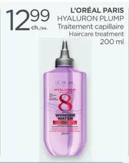 Proxim L'OREAL PARIS HYALURON PLUMP offer