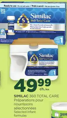 Proxim SIMILAC 360 TOTAL CARE offer
