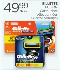 Proxim GILLETTE offer