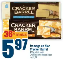 Marché Adonis FROMAGE EN BLOC CRACKER BARREL | CRACKER BARREL CHEESE BLOCK offer