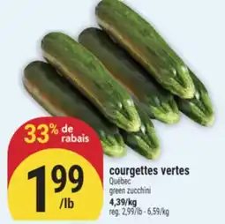 Marché Adonis COURGETTES VERTES | GREEN ZUCCHINI offer