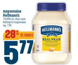 Marché Adonis MAYONNAISE HELLMANN'S | HELLMANN'S MAYONNAISE offer