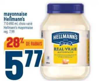 Marché Adonis MAYONNAISE HELLMANN'S | HELLMANN'S MAYONNAISE offer