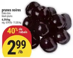 Marché Adonis PRUNES NOIRES | BLACK PLUMS offer