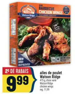 Marché Adonis AILES DE POULET WATSON RIDGE | WATSON RIDGE CHICKEN WINGS offer