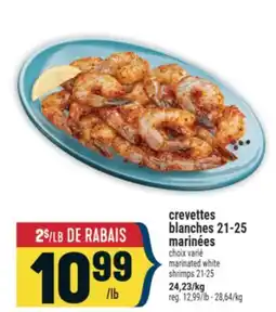 Marché Adonis CREVETTES BLANCHES 21-25 MARINÉES | MARINATED WHITE SHRIMPS 21-25 offer