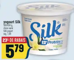 Marché Adonis YOGOURT SILK | SILK YOGURT offer
