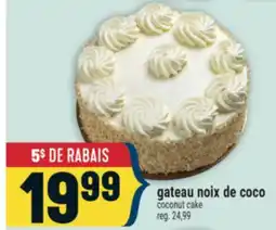 Marché Adonis GATEAU NOIX DE COCO | COCONUT CAKE offer