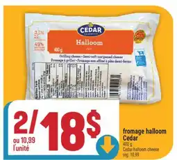 Marché Adonis FROMAGE HALLOOM CEDAR | CEDAR HALLOOM CHEESE offer