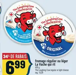 Marché Adonis FROMAGE RÉGULIER OU LÉGER LA VACHE QUI RIT | THE LAUGHING COW REGULAR OR LIGHT CHEESE offer