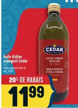 Marché Adonis HUILE D'OLIVE ESPAGNOL CEDAR | CEDAR SPANISH OLIVE OIL offer