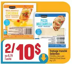 Marché Adonis FROMAGE TRANCHÉ SELECTION | SELECTION SLICED CHEESE offer