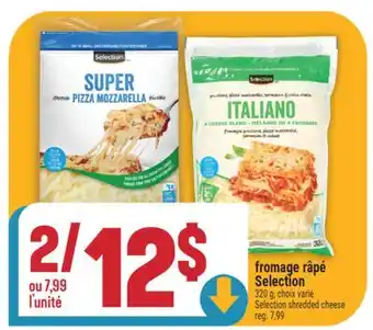 Marché Adonis FROMAGE RÂPÉ SELECTION | SELECTION SHREDDED CHEESE offer