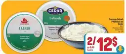 Marché Adonis FROMAGE LABNEH PHOENICIA AU CEDAR | PHOENICIA OR CEDAR LABNEH CHEESE offer