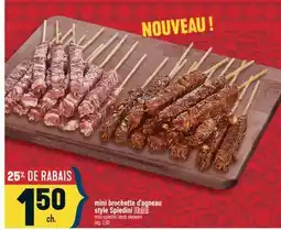 Marché Adonis MINI BROCHETTE D'AGNEAU STYLE SPIEDINI HALAL | MINI SPIEDINI LAMB SKEWERS offer