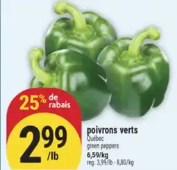 Marché Adonis POIVRONS VERTS | GREEN PEPPERS offer