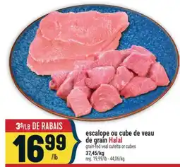 Marché Adonis ESCALOPE OU CUBE DE VEAU DE GRAIN HALAL | GRAIN-FED VEAL CUTELTS OR CUBES offer