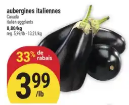 Marché Adonis AUBERGINES ITALIENNES | ITALIAN EGGPLANTS offer