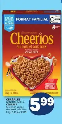 Marché Bonichoix CÉRÉALES CHEERIOS MIEL ET NOIX offer