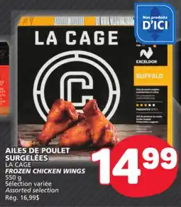 Marché Bonichoix LA CAGE FROZEN CHICKEN WINGS offer