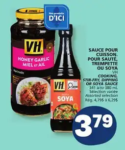 Marché Bonichoix SAUCE POUR CUISSON, POUR Sauté, TREMPETTE OU SOYA offer
