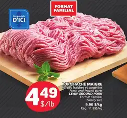 Marché Bonichoix LEAN ROUND PORK offer