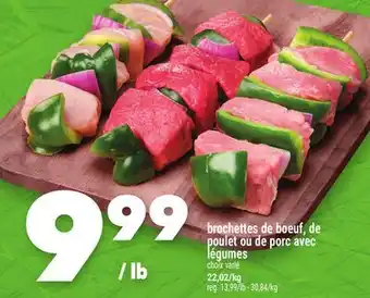 Marche Ami brochettes de bœuf, de poulet ou de porc avec légumes offer