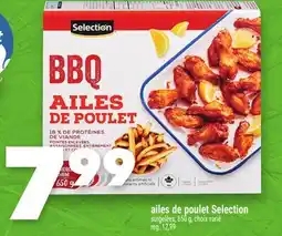 Marche Ami ailles de poulet Selection offer