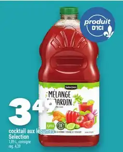 Marche Ami cocktail aux légumes Selection offer