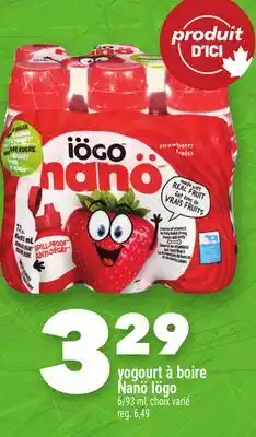 Marche Ami Yogourt à boire Nano iögo offer
