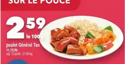 Marche Ami poulet Général Tao offer