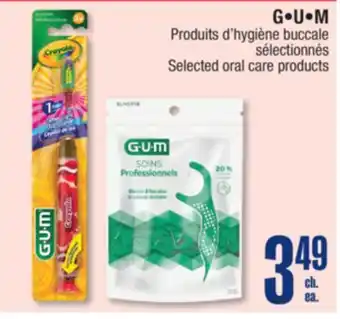 Jean Coutu G·U·M Selected oral care products offer