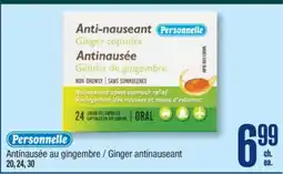 Jean Coutu PERSONNELLE Ginger antinauseant offer